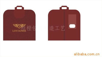 深圳市桔橙易通網(wǎng)絡(luò)科技服裝包裝產(chǎn)品概覽與網(wǎng)絡(luò)技術(shù)支持