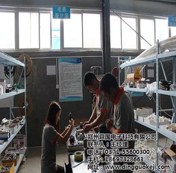 鼎國(guó)科技——專業(yè)移動(dòng)洗車機(jī)廠家，提供技術(shù)咨詢與高清圖片