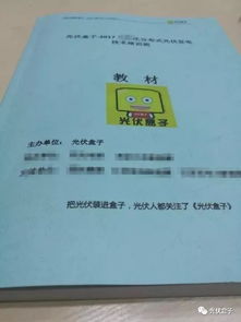 技術(shù)咨詢新范式 48小時(shí)專家深度指導(dǎo)，實(shí)現(xiàn)從入門到精通的飛躍