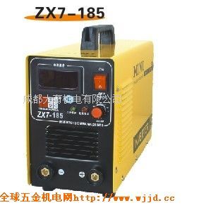 供應四川逆變式直流手弧焊機ZX7 185，高效焊接新選擇